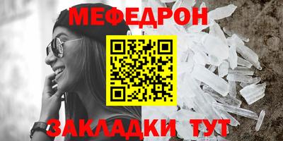 экстази Анапа