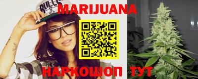 экстази Анапа