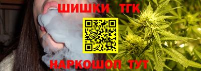 меф VHQ Анжеро-Судженск