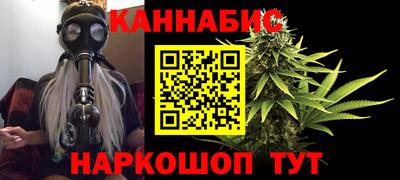 экстази Анапа