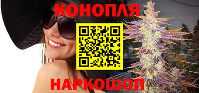 меф VHQ Анжеро-Судженск