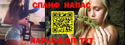 экстази Анапа