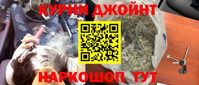 меф VHQ Анжеро-Судженск