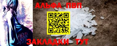 экстази Анапа