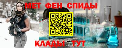 экстази Анапа