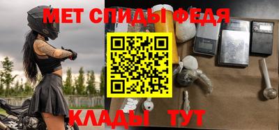шишки Ангарск