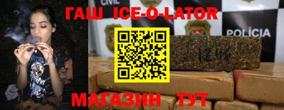 экстази Анапа